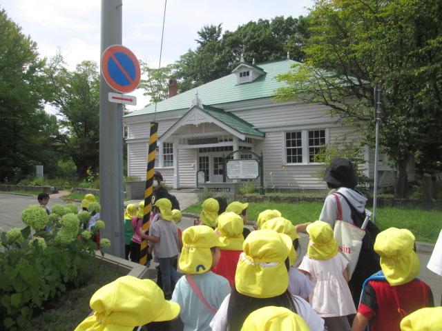 年長 ｴﾄﾞｳｨﾝﾀﾞﾝ記念公園遠足 真駒内聖母幼稚園 学校法人 北海道カトリック学園